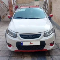 معاوضه یا فروش کوییک R آر ۱۴۰۱ با ۲۰۷ و...