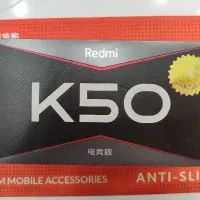 گوشی شیائومی K50 Gaming