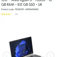 لپ تاپ HP PROBOOK 455 G10|رایانه همراه|تهران, باغ فیض|دیوار