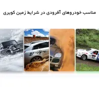 زنجیر چرخ رویال اسپرت|قطعات یدکی و لوازم جانبی|کرج, شهرک گلها|دیوار