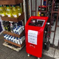 شستو و شوی رادیاتور