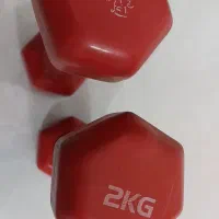 فروش دمبل روکش دار وزن 2 کیلوگرم|تجهیزات ورزشی|شیراز, زند|دیوار