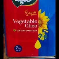 روغن حلب ۵ کیلویی غنچه