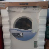 لباسشویی آبسال نو پلمپ