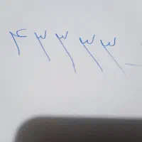 خط خیلی رند مخصوص تجاری