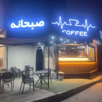 استخدام باریستا