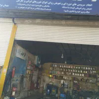 مکانیک ماهر وارد به جلوبندی وباطریسازماهر