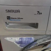 لباسشویی اسنوا