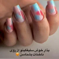 آموزش ارایشگری با مدرک فنی حرفه ای و دستیاری|خدمات آموزشی|یزد, |دیوار