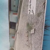 فروش سردخانه