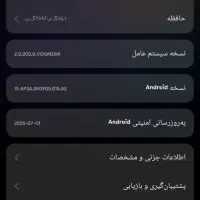 شیائومی نوت14معمولی|موبایل|اهواز, پادادشهر|دیوار
