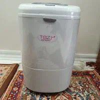 مینی واش تز