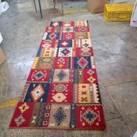 قالیچه