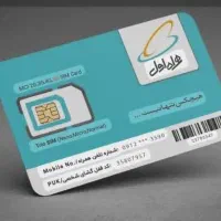 فروش سیم کارت ۹۱۲