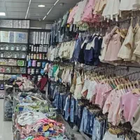 لباس‌های// ضدحساسیت برای پوست حساس نوزادان