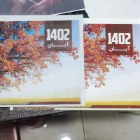 دستگاه کونیکا ۴۵۲ تمیز|پرینتر، اسکنر، کپی، فکس|نوشین شهر, |دیوار