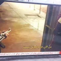 تلویزیون 42الجی