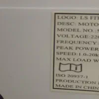 تردمیل لطیفی اسپرت نو نو نو نو نو|تجهیزات ورزشی|رباطکریم, رباطکریم|دیوار