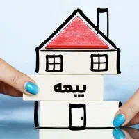 صدور انواع بیمه نامه ها