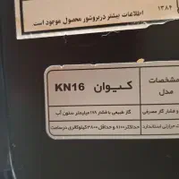 بخاری نیک کالا 8000 و اجاق گاز طرح فر|بخاری، هیتر، شومینه|تهران, عباسی|دیوار