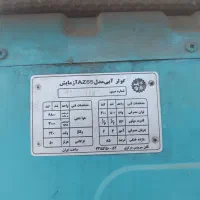 کولر آبی 6500مارک آزمایش