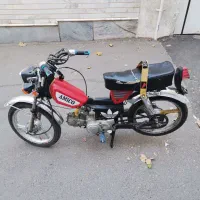 موتورسیکیلت آمیکو 70 در حد