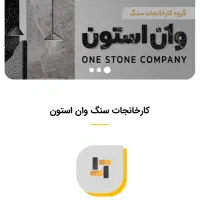 استخدام حسابدار خانم