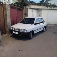 صبا دوگانه فابریک