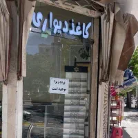 تابلو چنلیوم و نئون برای دکوراسیون داخلی