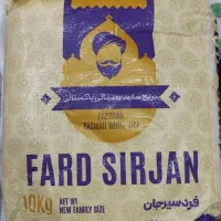 برنج پاکستانی و تایلندی