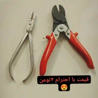 لوازم مصرفی و تجهیزات دندانپزشکی|پزشکی|تهران, ابوذر|دیوار