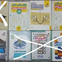 کتاب تست و کمک درسی پایه دهم تا دوازدهم|کتاب و مجله آموزشی|تهران, شهرک صدرا|دیوار