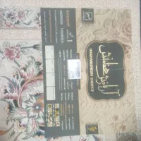 فرش  ۱۲  متری   ماشینی|فرش|کرج, کلاک نو|دیوار