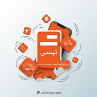 جذب نیروی بازاریاب میدانی در ناوگان بزرگ‌ تپسی|استخدام بازاریابی و فروش|اهواز, کوی آغاجاری|دیوار