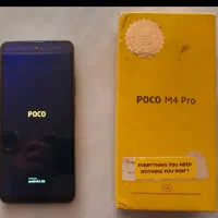 پکو m4پرو