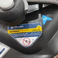 کریر دلیجان نو|کالسکه و لوازم جانبی|بوشهر, |دیوار