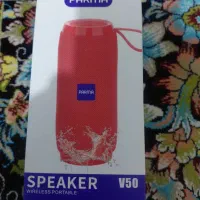 اسپیکر پارما