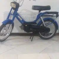 کورسی المینیوم سبک|دوچرخه، اسکیت، اسکوتر|فیروزکوه, |دیوار