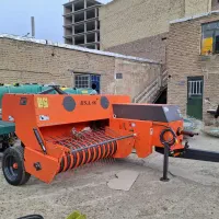 بیلر رامش خشک