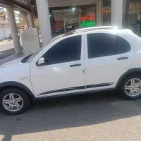 کوییک R