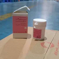 نیروی کاراموز داروخانه