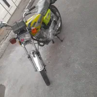 موتور‌ ۸۹پلاک‌ملی