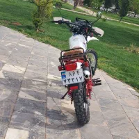 موتور تریل 250xl|موتورسیکلت|نجفآباد, صالح آباد|دیوار
