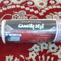 سفره یکبارمصرف