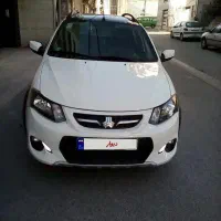 کوییک اتومات ۱۴۰۱