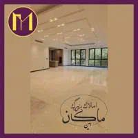 ۱۵۸ متر / سه خواب / بی نظیر