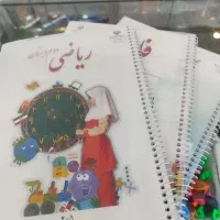 فنری کتاب