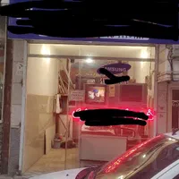 مغازه/۱۲ متری/ایثارگران