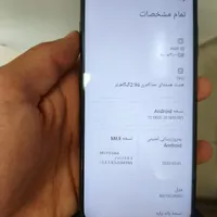 گوشی دوکو x3 pro|موبایل|اصفهان, دهنو (محمدآباد)|دیوار