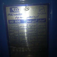 کولرآبی فورش فوری|کولر آبی|تالش, هشتپر|دیوار